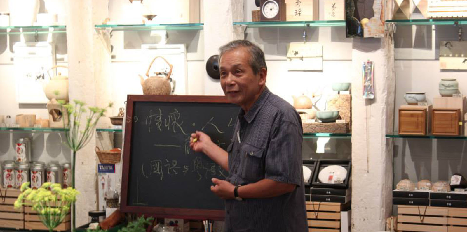 思哲時光 思哲時光